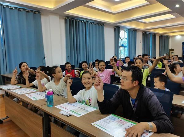 阳明山庄社区:亲子有效沟通家庭教育讲座活动